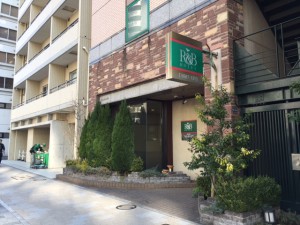 R&Bホテル東日本橋外観