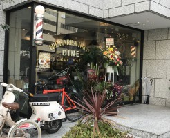 靖国通り側から見たTHE BARBA TOKYO