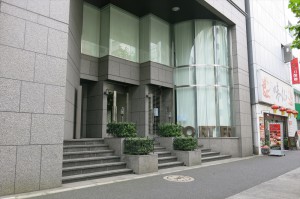 吉田カバン本社