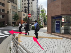 みずほ銀行が目印