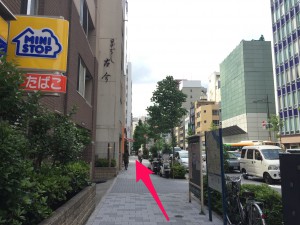 ミニストップ脇の道