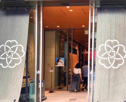 コレド室町3の写真