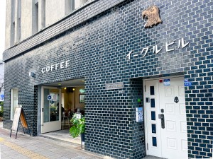 Bridge COFFEE & ICECREAM店前